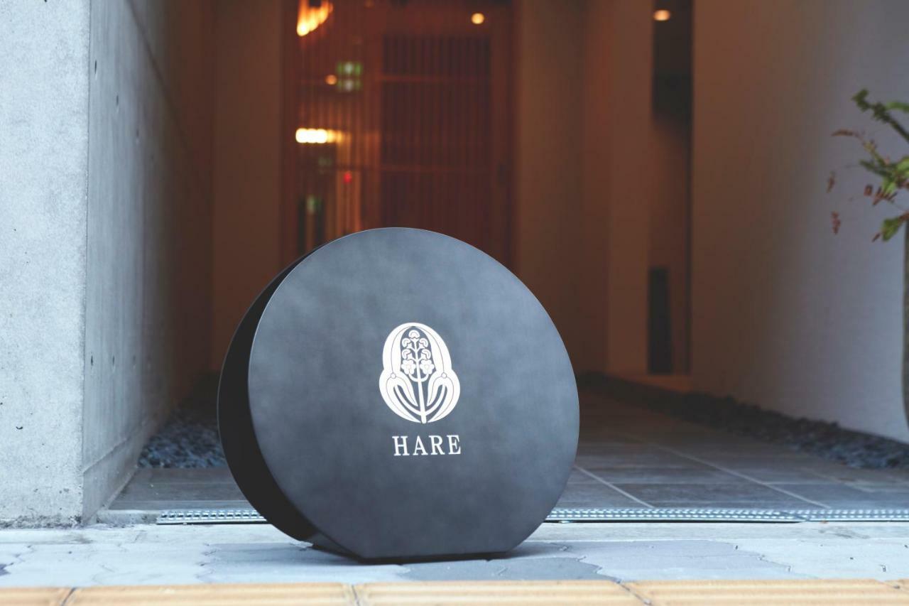 Residential Hotel Hare Shin-Осака Экстерьер фото